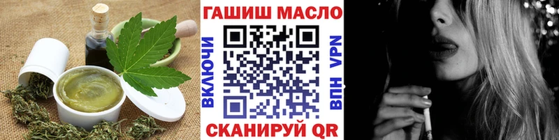 Canna-Cookies конопля  Игра 