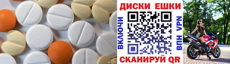 где продают   Игра  ЭКСТАЗИ Дубай 