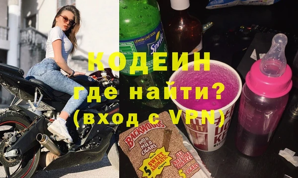 а пвп мука Бугульма