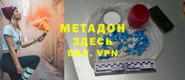 кокаин колумбия Верея