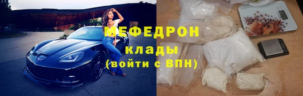 гашиш Верхнеуральск
