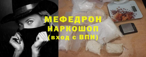 гашиш Верхнеуральск
