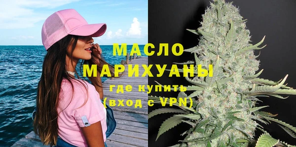 а пвп мука Бугульма