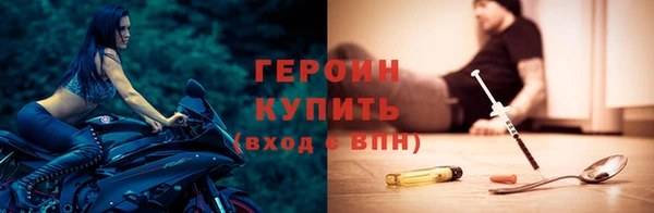 МДМА Верхний Тагил