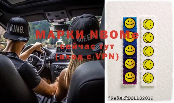 герыч Богданович