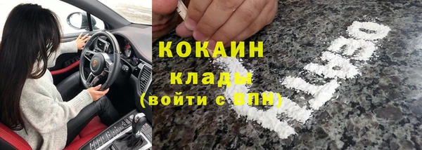 гашиш Верхнеуральск