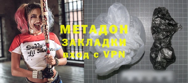 кокаин колумбия Верея