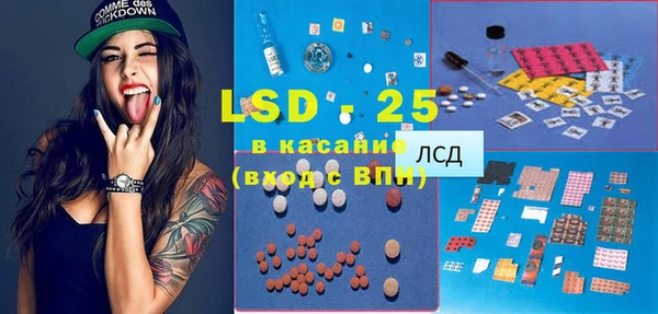 а пвп мука Бугульма