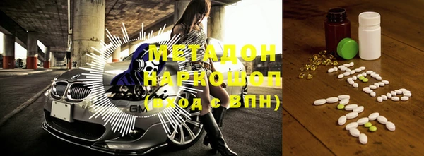 кокаин колумбия Верея
