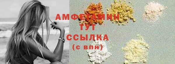 гашиш Верхнеуральск