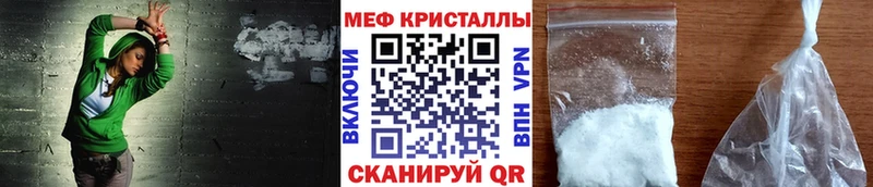закладки Игра МЯУ-МЯУ мука