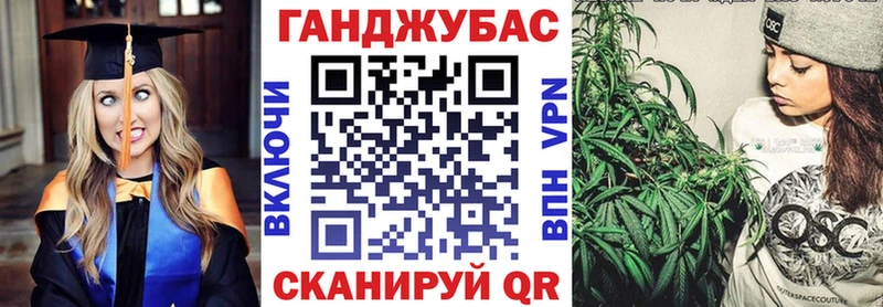 Бошки марихуана Bruce Banner  хочу наркоту  Игра 